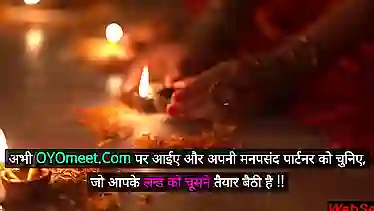 Xhamster Indian Beauty Sex Diwali Ka Jashn with a Happy Ending
