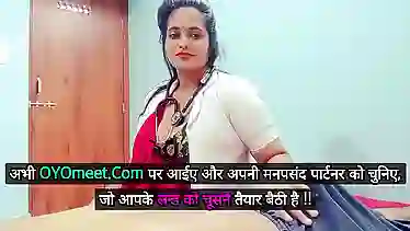 Big Boobs Indian patient fucks her doctor like a pro